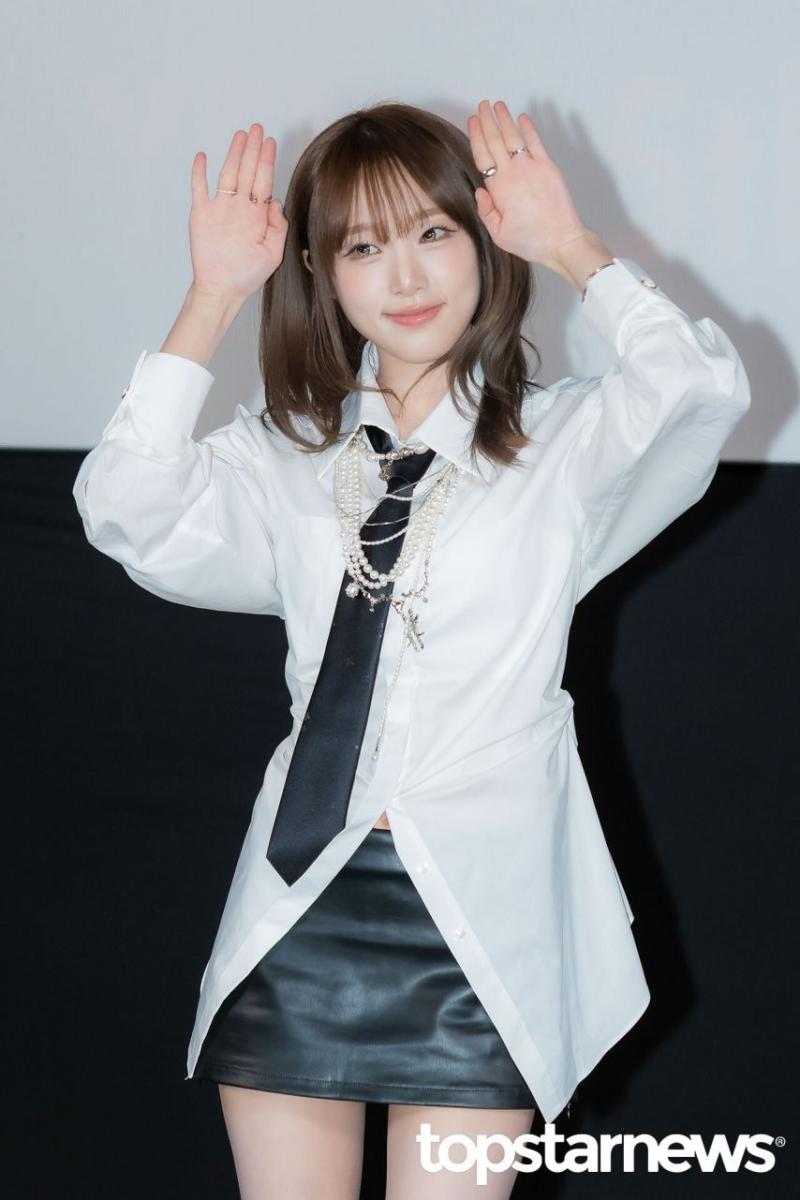최예나