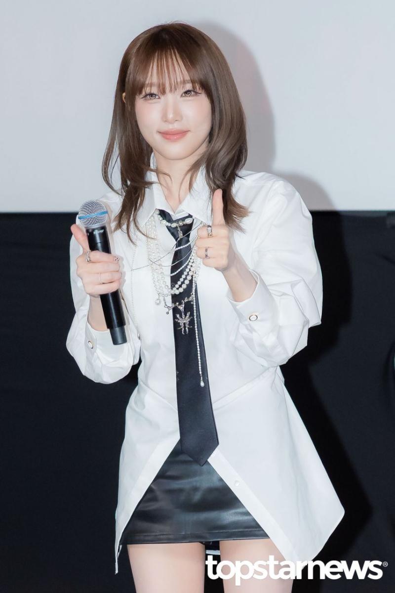 최예나