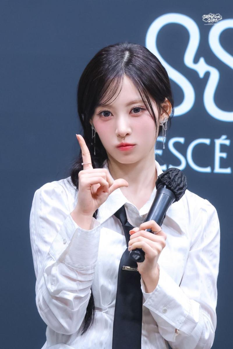 리센느 리브