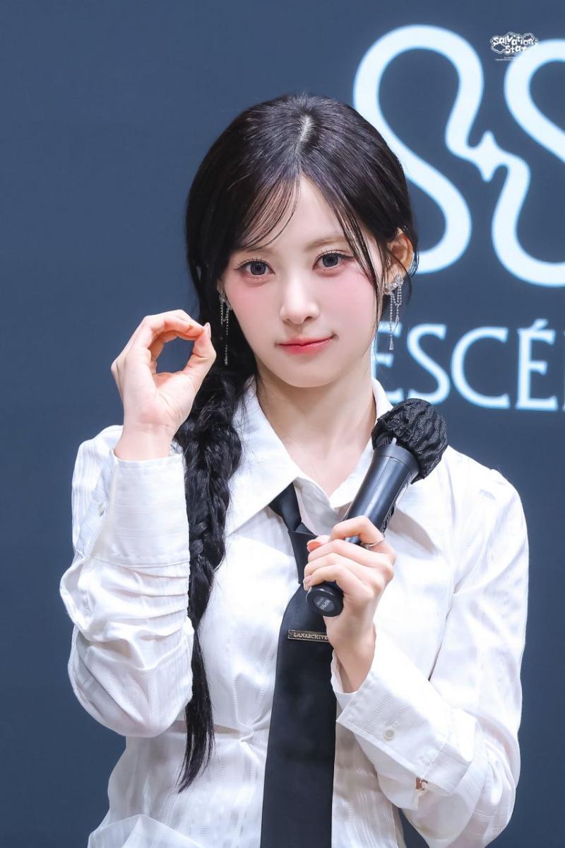 리센느 리브