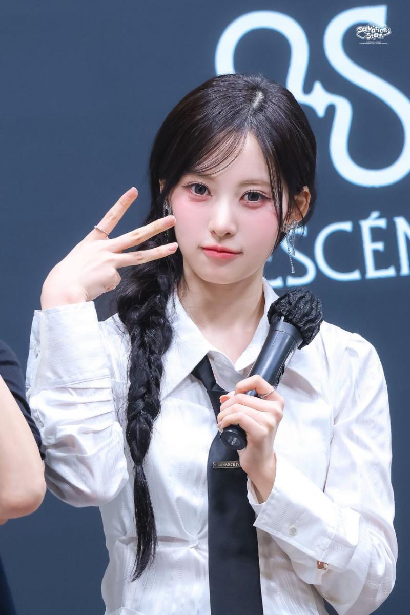 리센느 리브