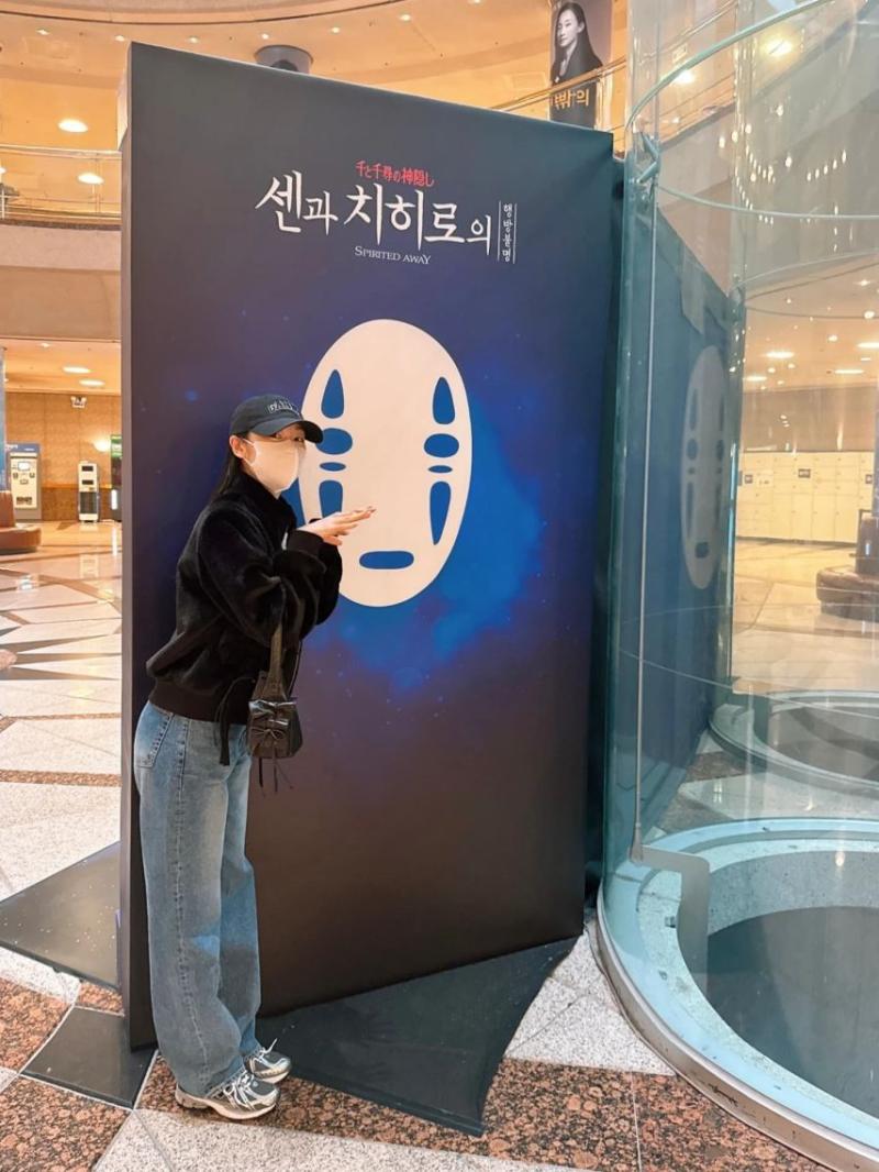 연느 김연아 인별