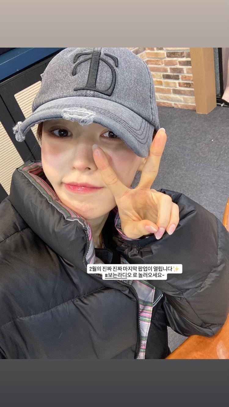 레드벨벳 웬디