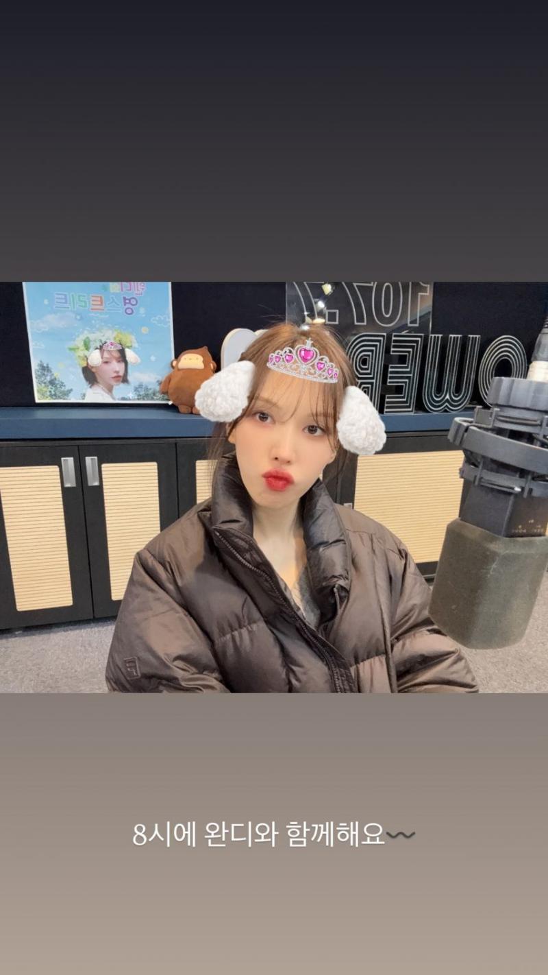 레드벨벳 웬디