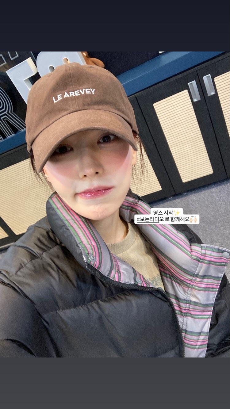 레드벨벳 웬디