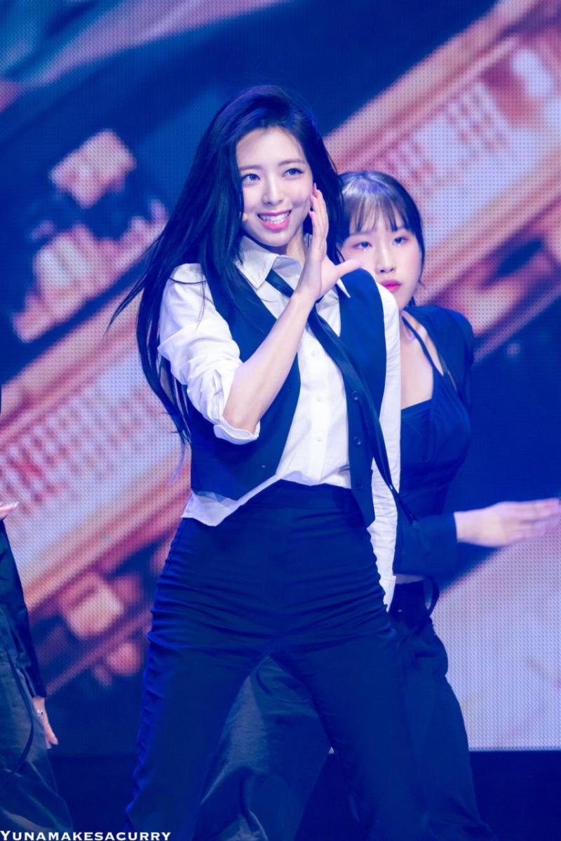 있지 유나