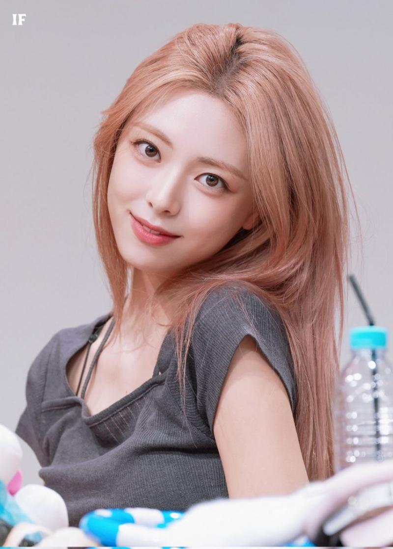 있지 유나
