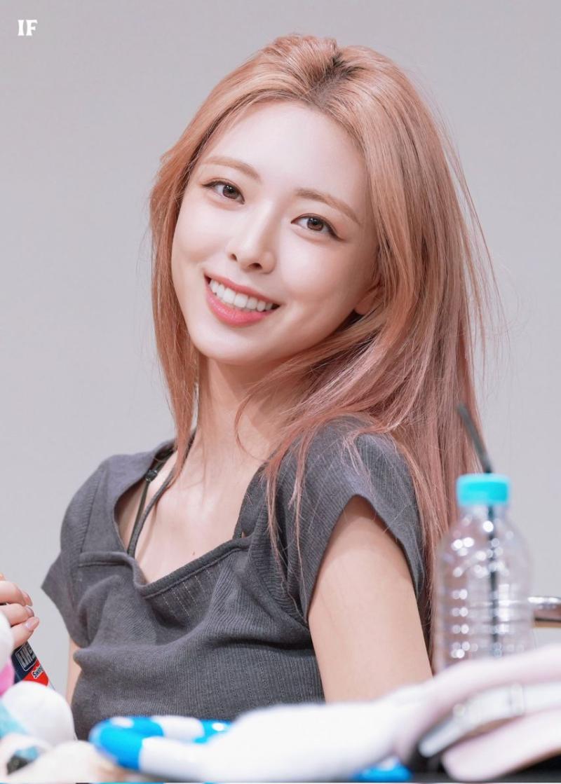 있지 유나