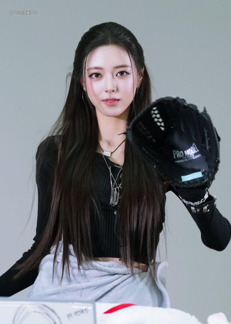 있지 유나