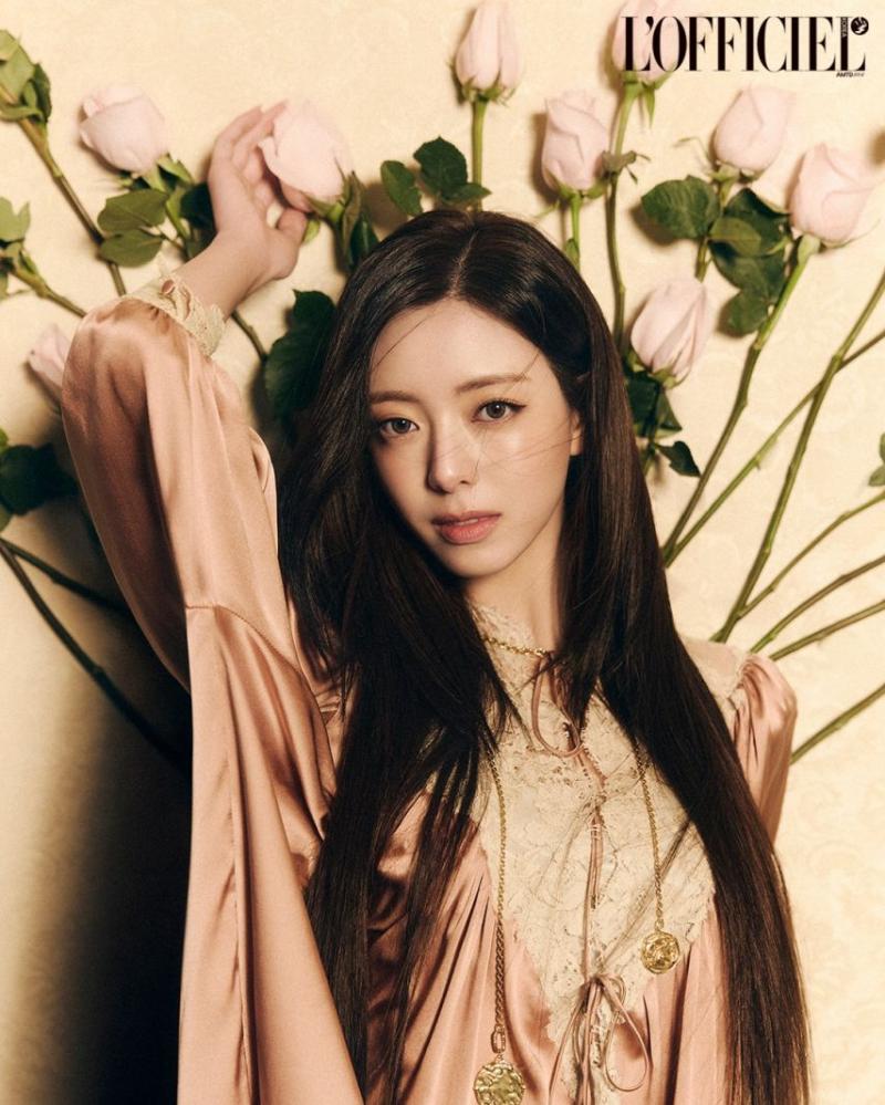 있지 유나