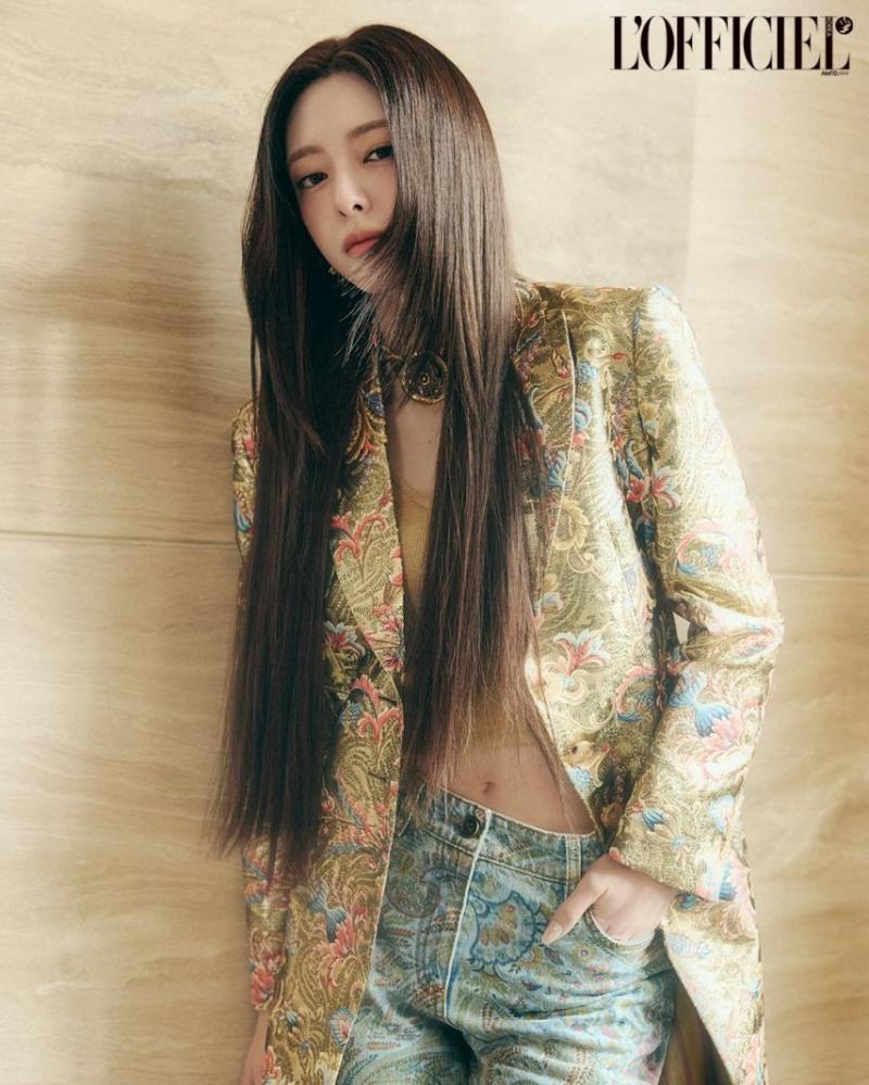 있지 유나