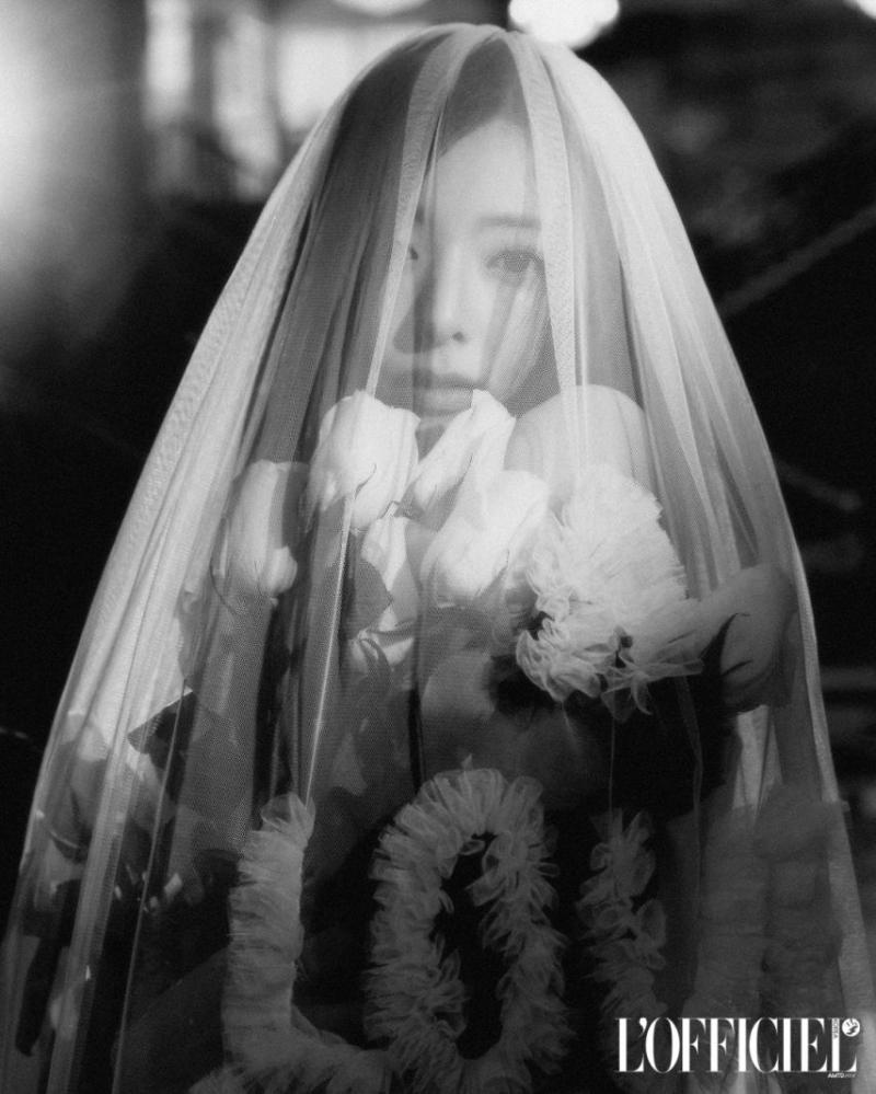 있지 유나