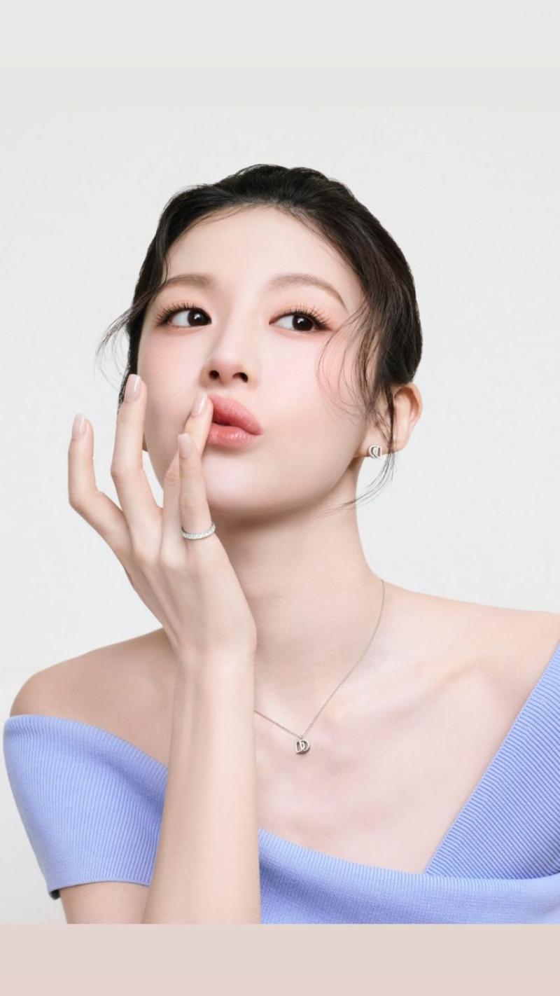 고윤정
