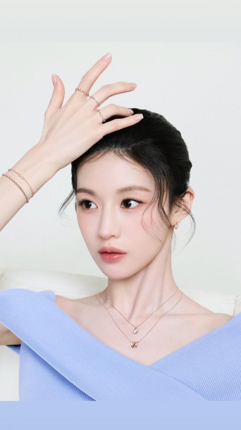 고윤정