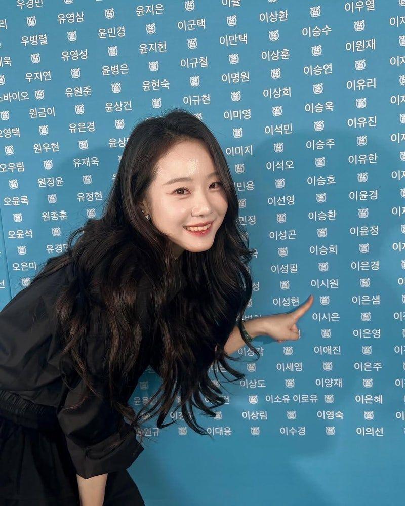 이시원 연기보단 몸매로 알려진 유부녀