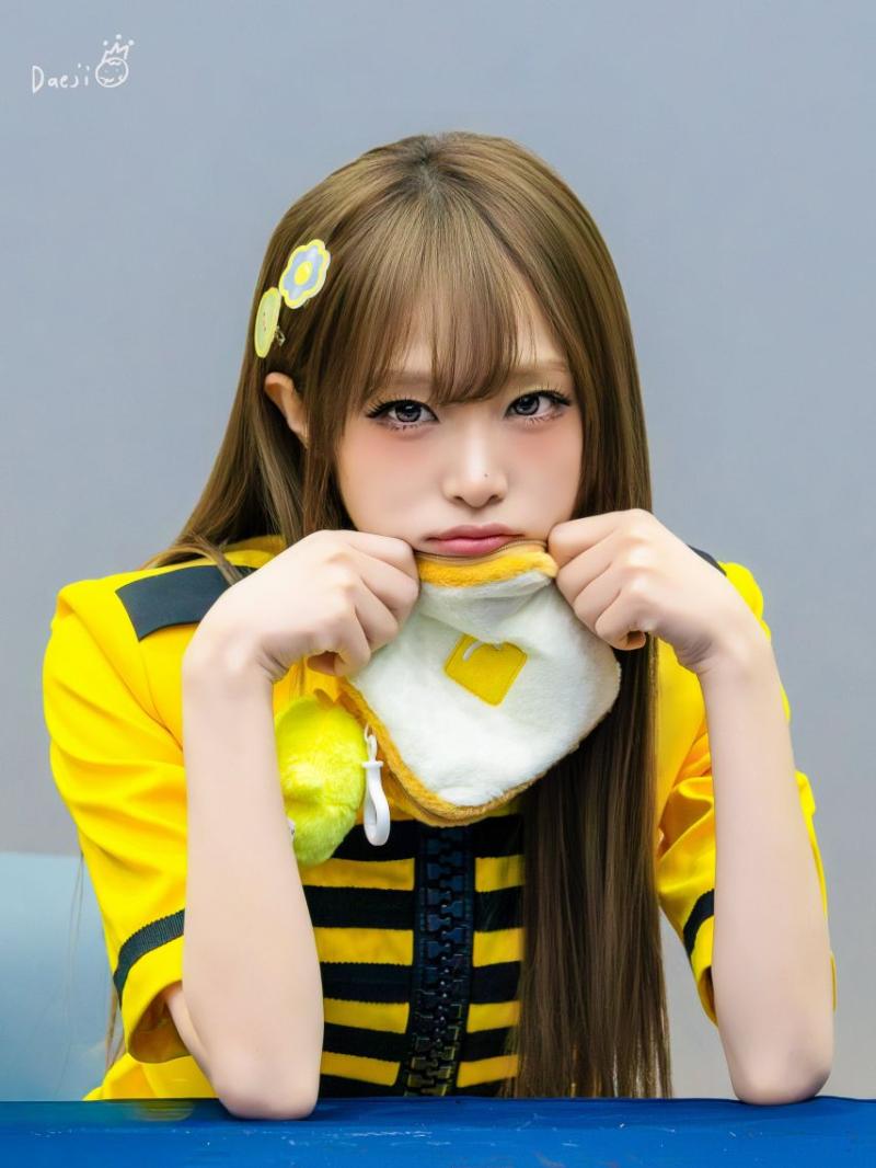 최예나
