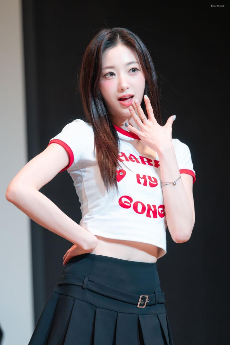 하이키 리이나