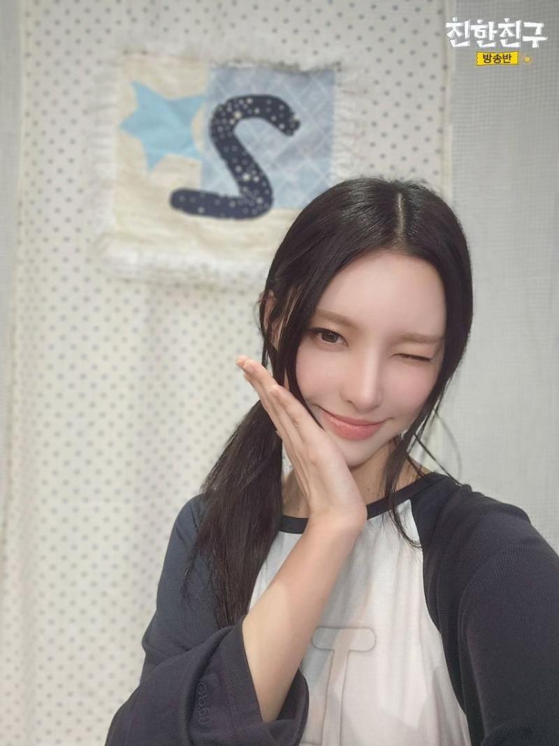 아일릿