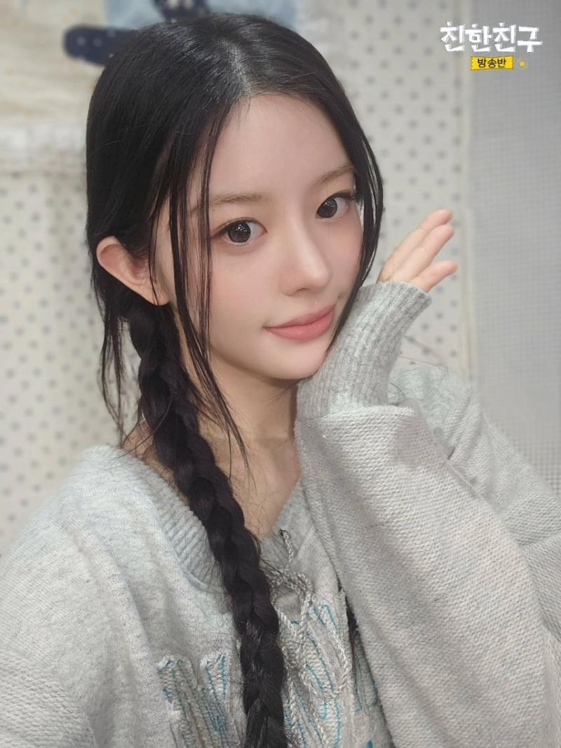아일릿