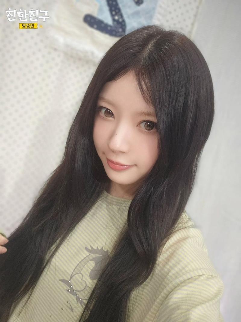 아일릿