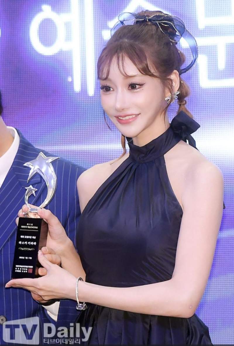 한국에서 상받은 아스카 키라라