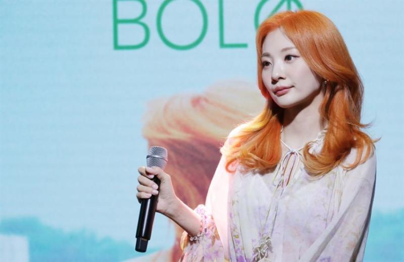 볼빨간사춘기 안지영