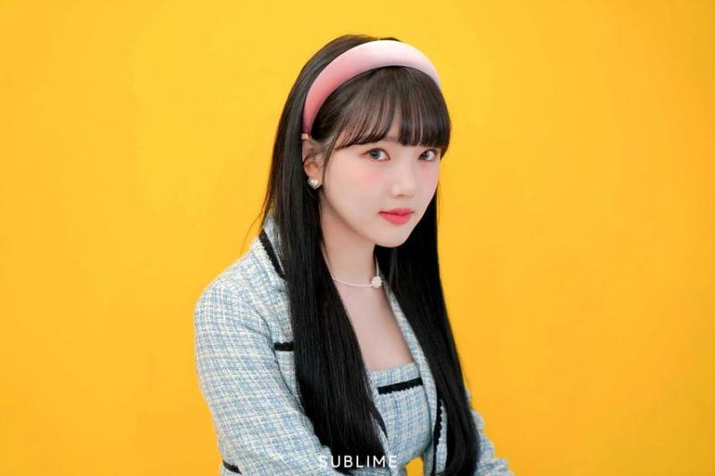 예린