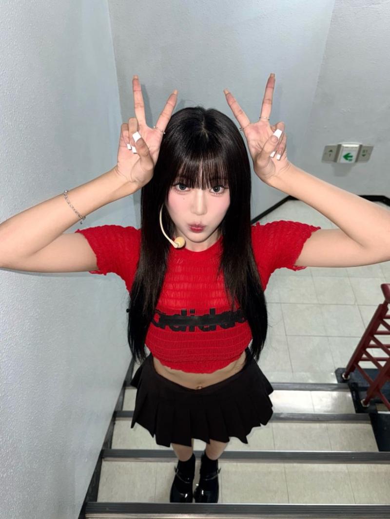 하이키 옐