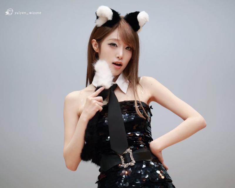 최예나