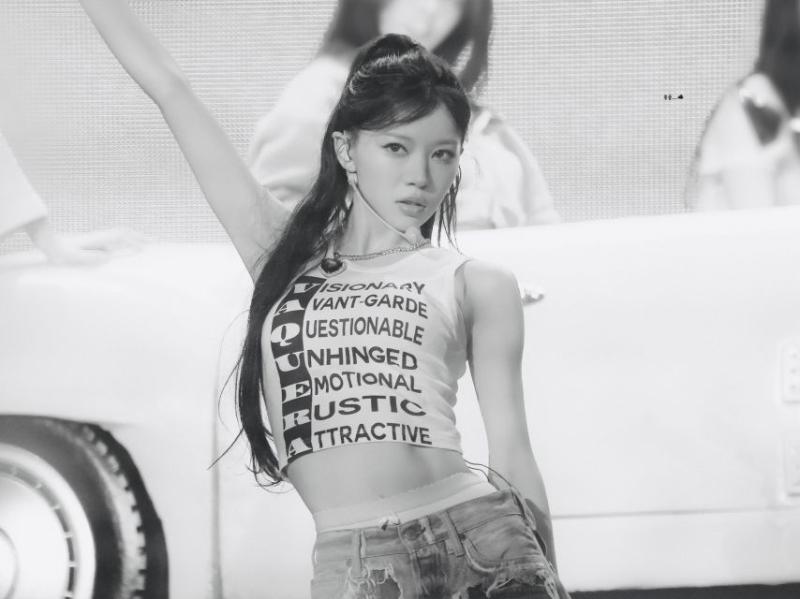 아일릿 모카