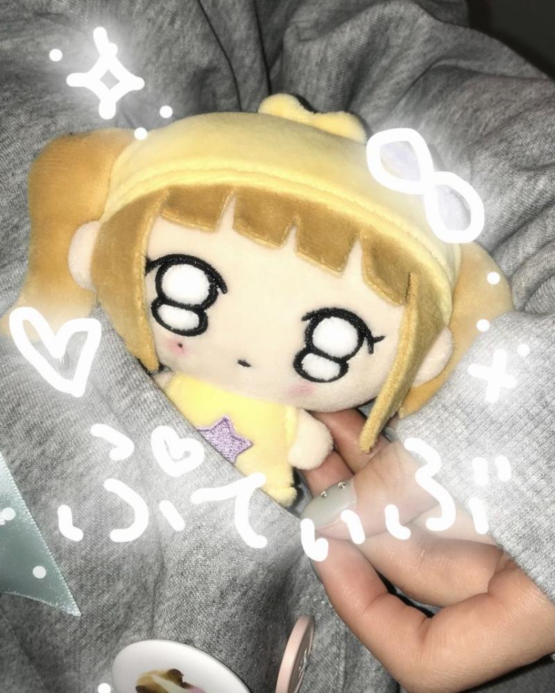 아이브 레이