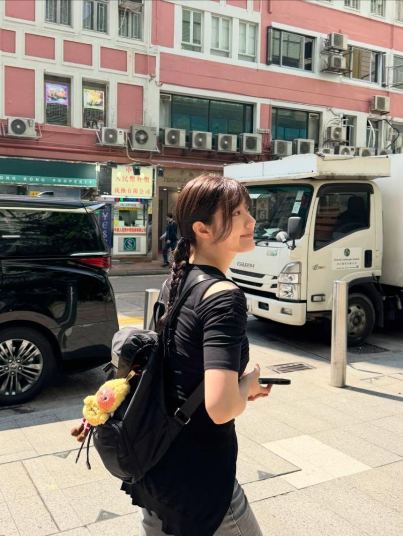 남지현 인별