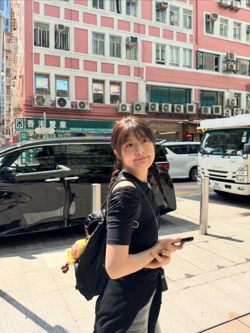 남지현 인별