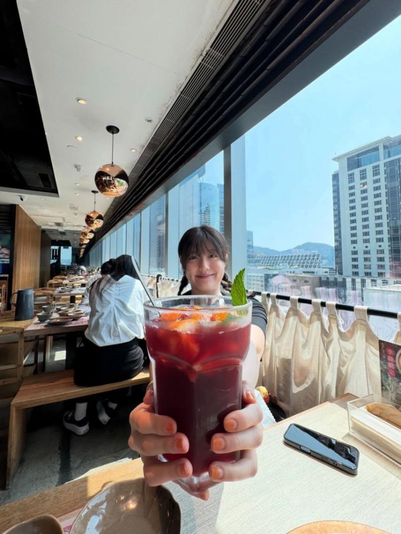 남지현 인별