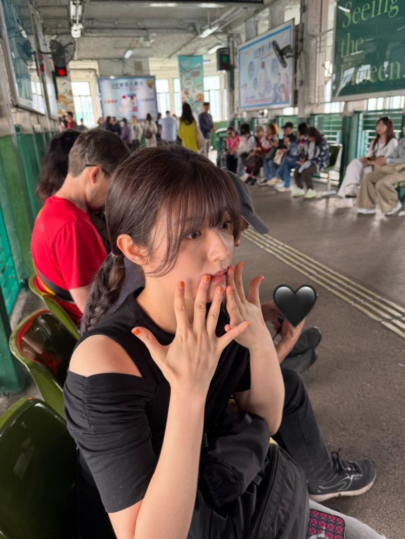 남지현 인별