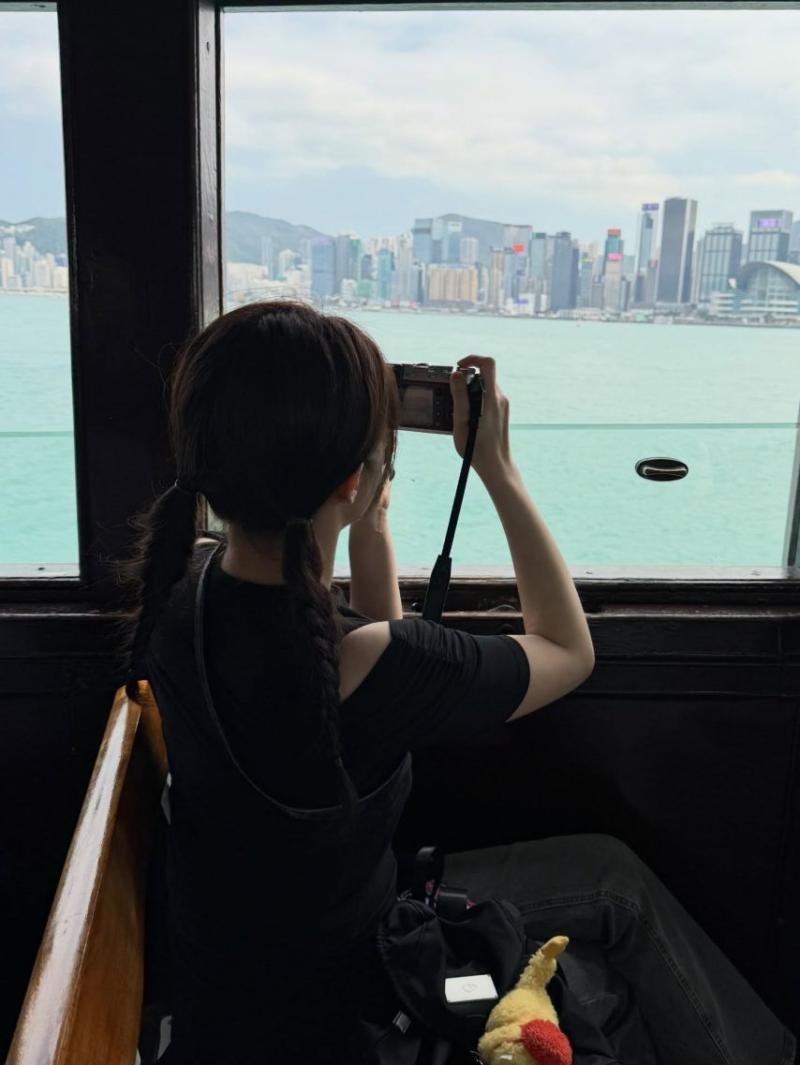 남지현 인별