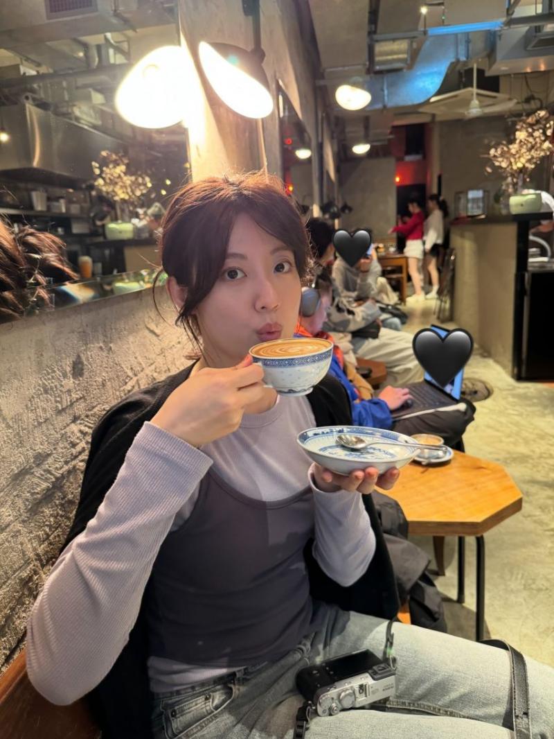 남지현 인별