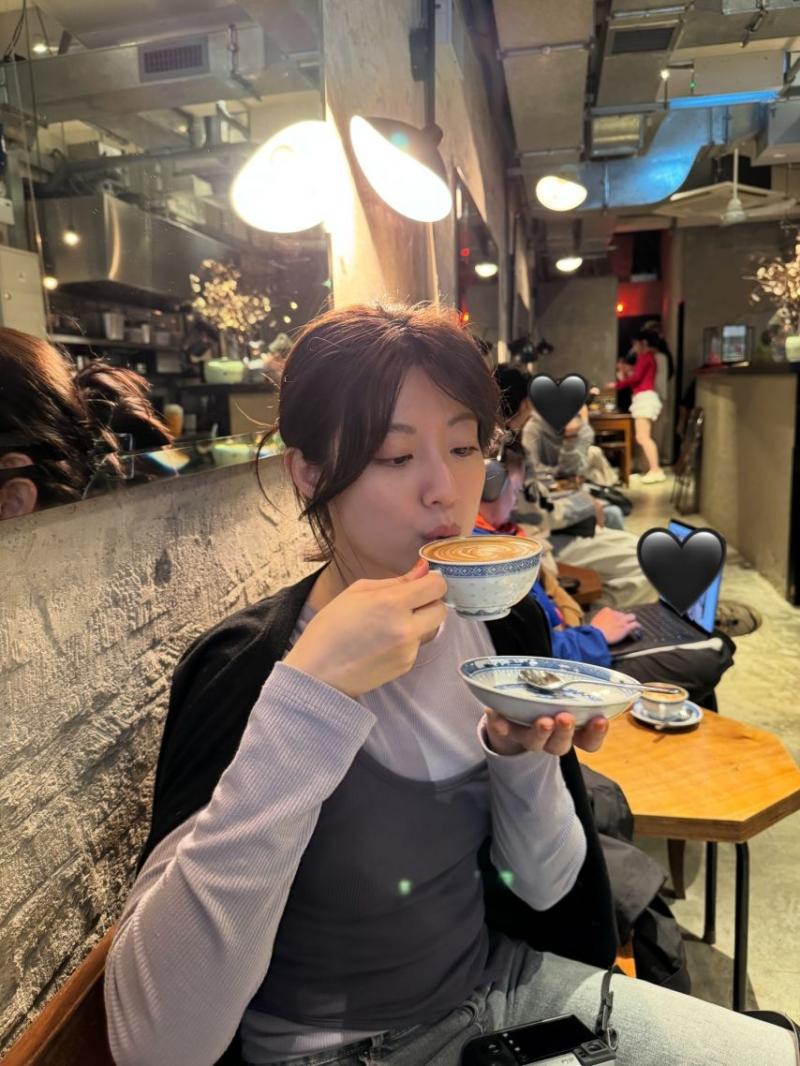 남지현 인별