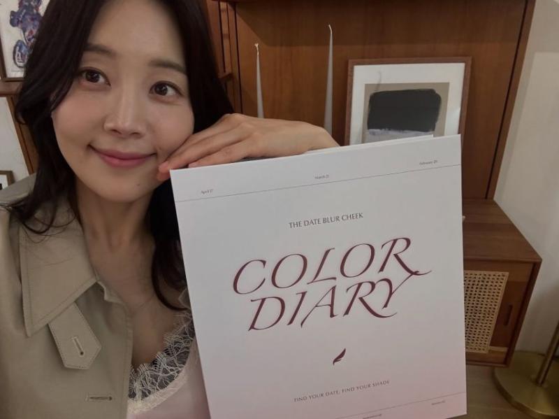 한지혜