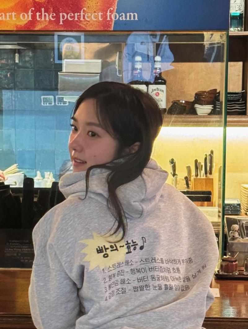 소금빵 구운 이혜성 아나운서