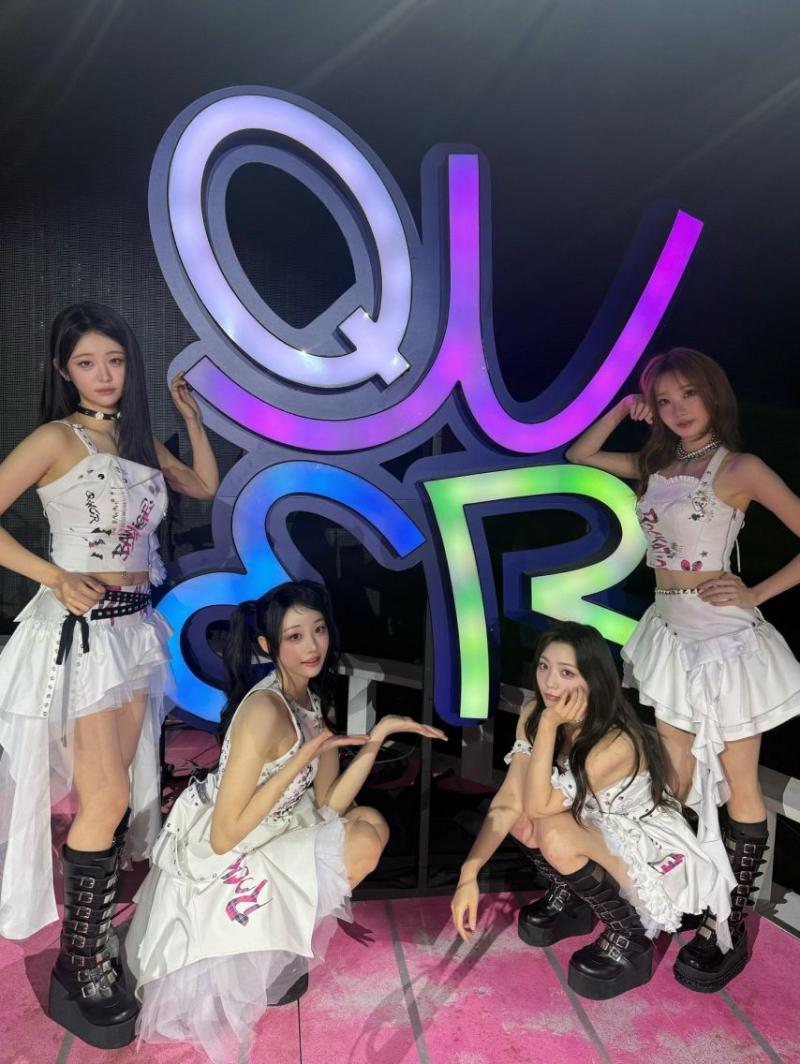 QWER