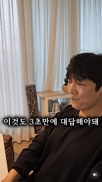 결혼해서 싫은 점과 좋은 점