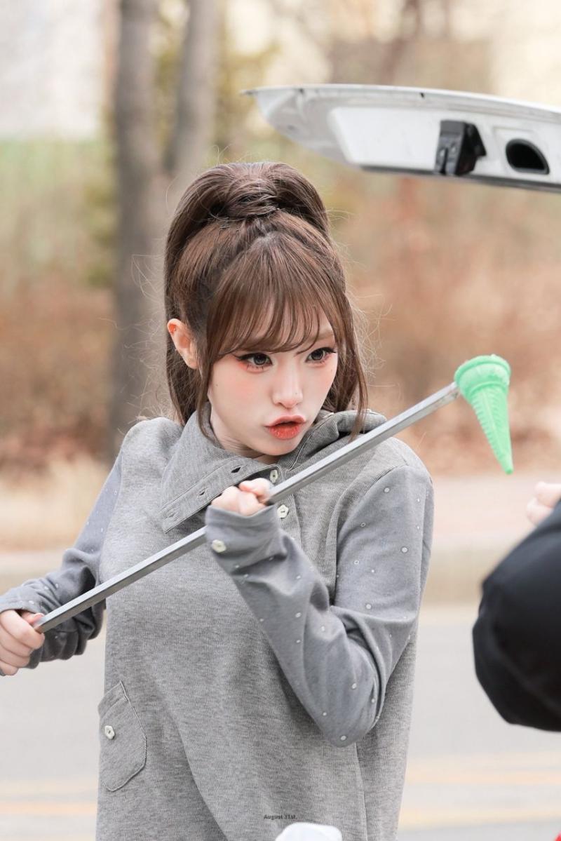 최예나