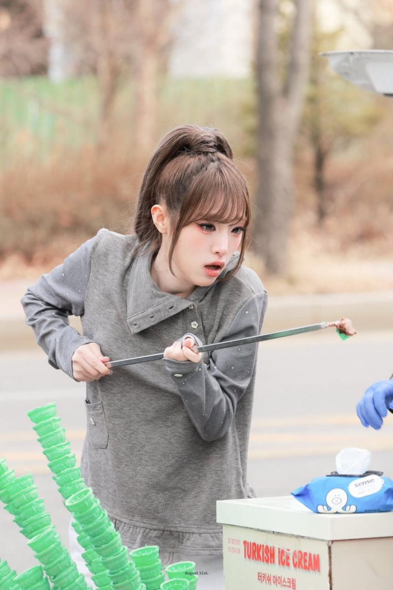 최예나