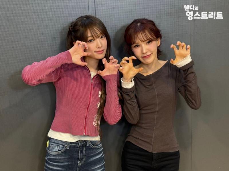 최예나