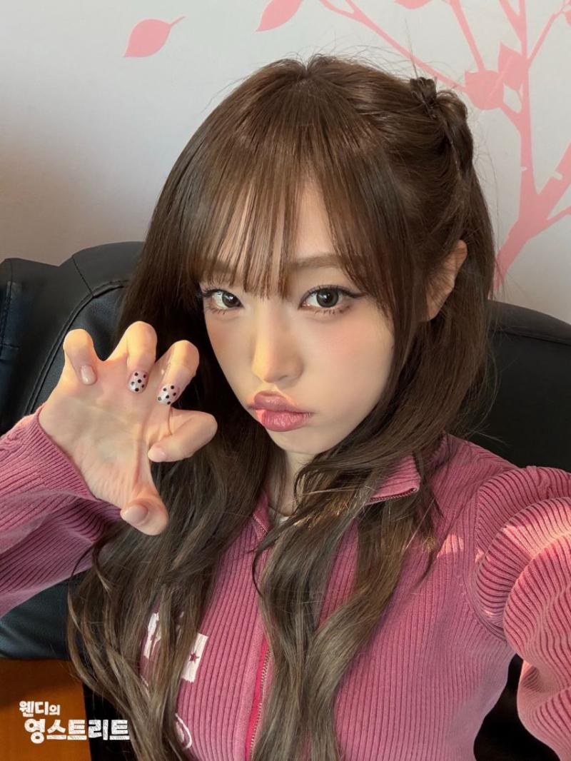 최예나