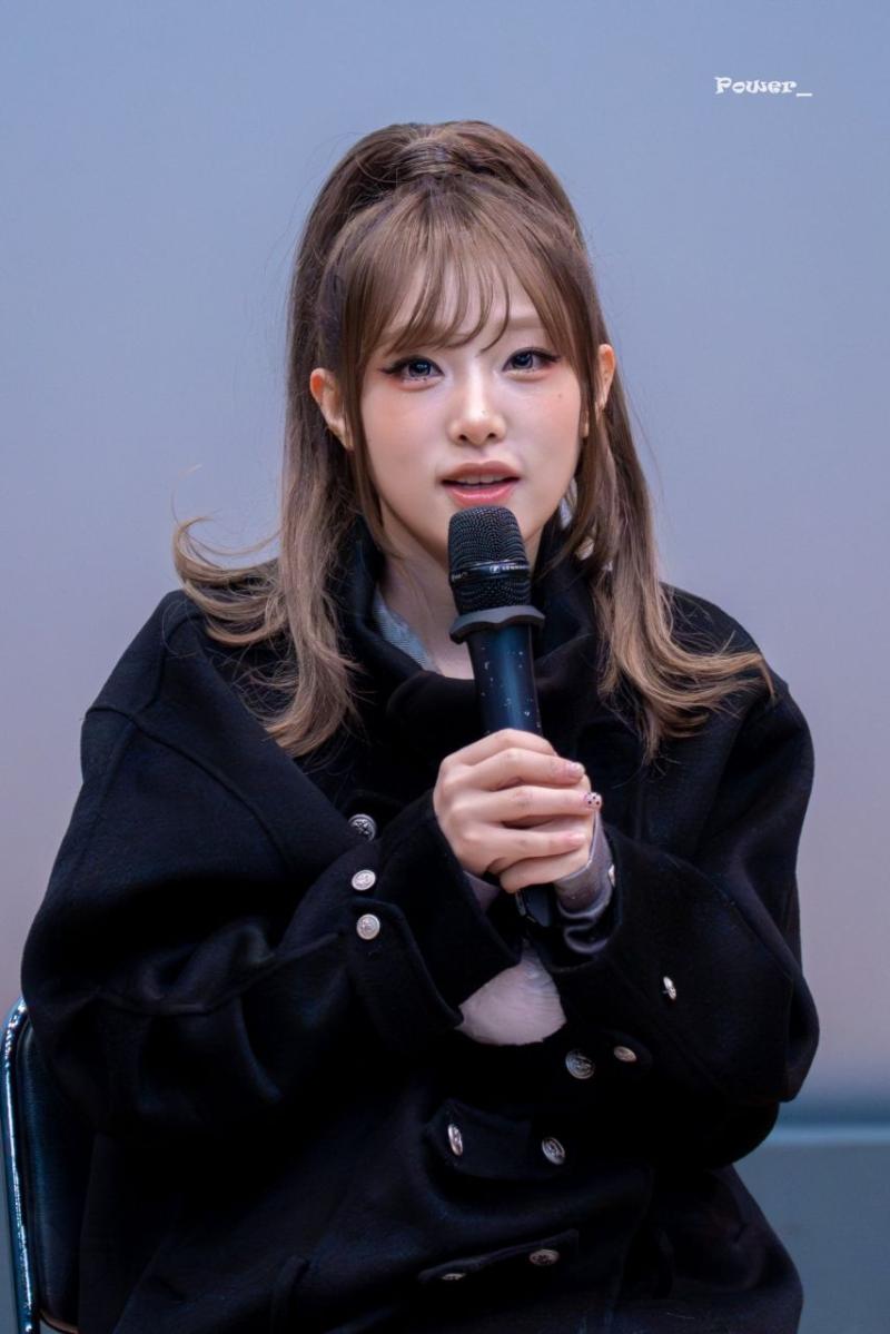 최예나