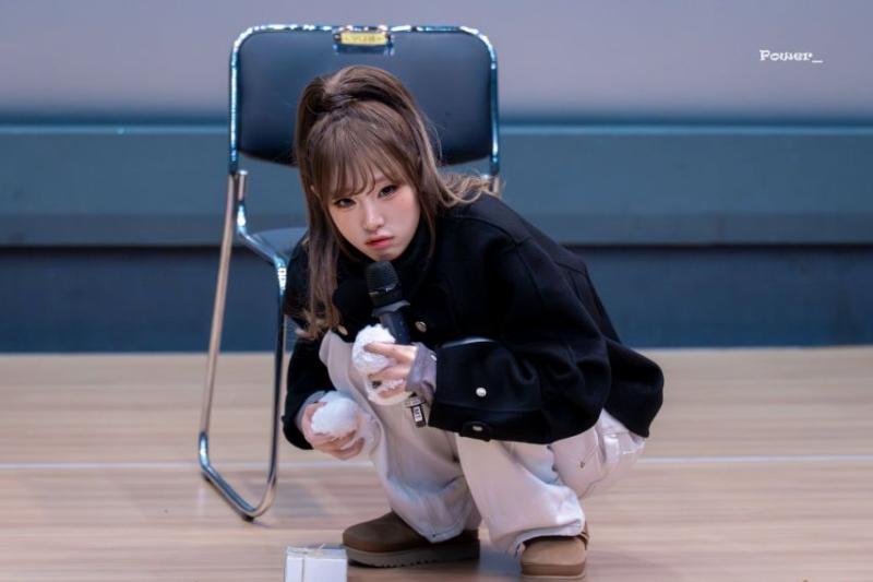 최예나