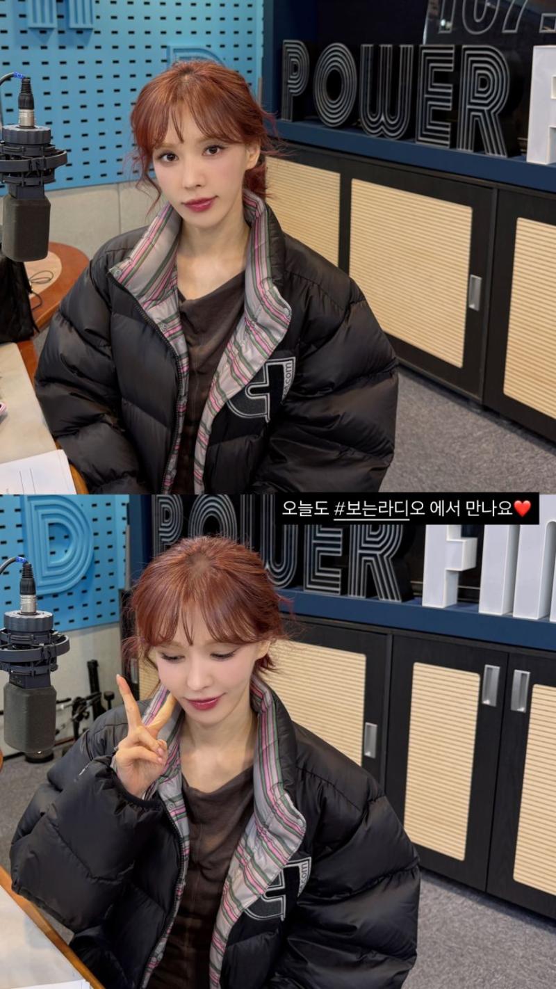 레드벨벳 웬디
