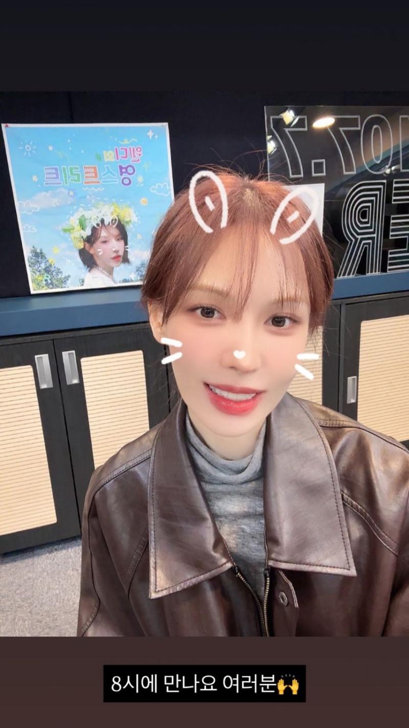 레드벨벳 웬디